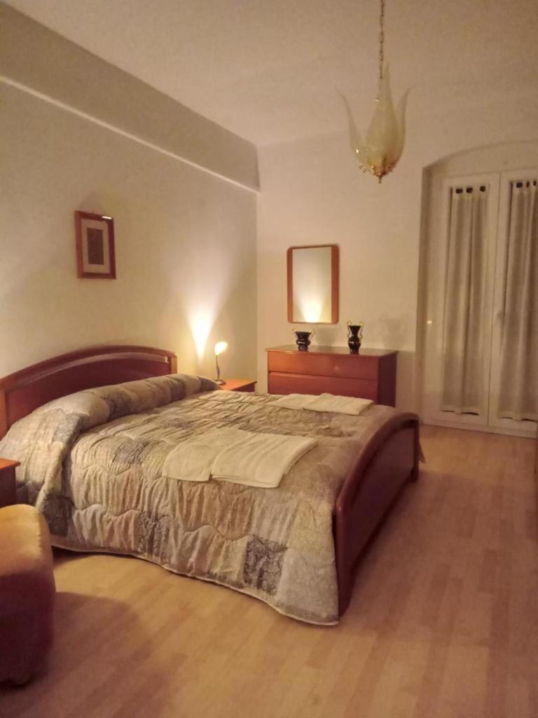 Matera Holiday House Ματέρα Εξωτερικό φωτογραφία